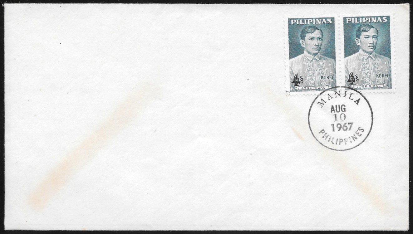 Philippines 1967 First Day Cover 